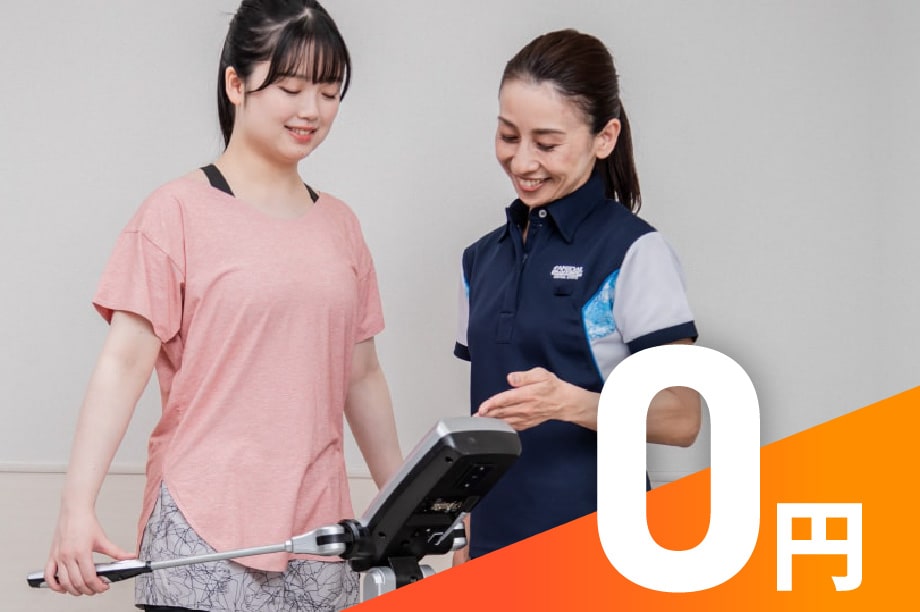 0JPY