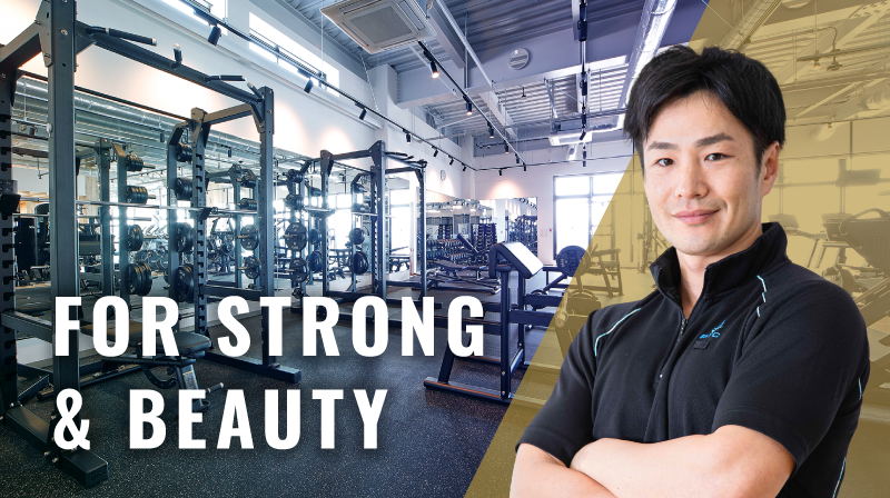 FOR STRONG FOR STRONG and BEAUTY