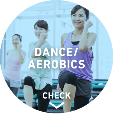 DANCE/AEROBICS