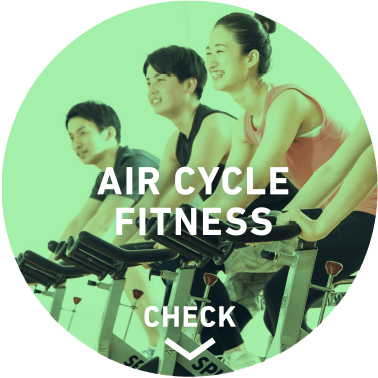 AIR CYCLE FITNESS
