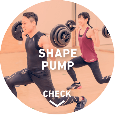 SHAPE PUMP