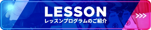 CSLive是什么？