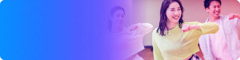DANCE