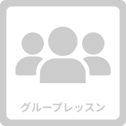 セントラルスポーツゴルフスクール志木、少人数グループレッスンなので、他の方に気遣うことなく、レッスンを受けていただけます