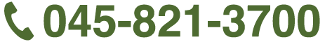 セントラルスポーツ・ゴルフスクール東戸塚店の電話番号045-826-2255