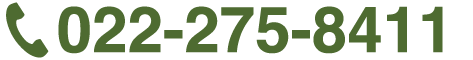 セントラルスポーツ・ゴルフスクール北仙台店の電話番号022-275-8411