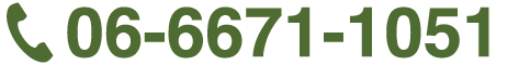 セントラルスポーツ・ゴルフスクール住ノ江店の電話番号06-6671-1051