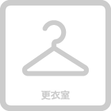 セントラルスポーツゴルフスクール志木は更衣室あり