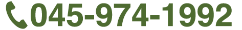 セントラルスポーツ・ゴルフスクール市ヶ尾店の電話番号045-974-1992
