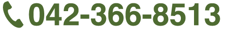 セントラルスポーツ・ゴルフスクール府中店の電話番号042-366-8513