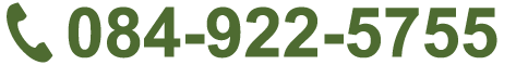 セントラルスポーツ・ゴルフスクール福山店の電話番号 084-922-5755