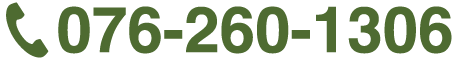 セントラルスポーツ・ゴルフスクール金沢店の電話番号076-260-1306