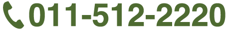 セントラルスポーツ・ゴルフスクール山鼻店の電話番号011-512-2220