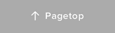 Pagetop