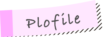 Plofile