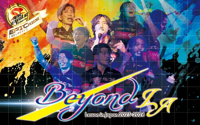 Beyond LA EPIC RIDE