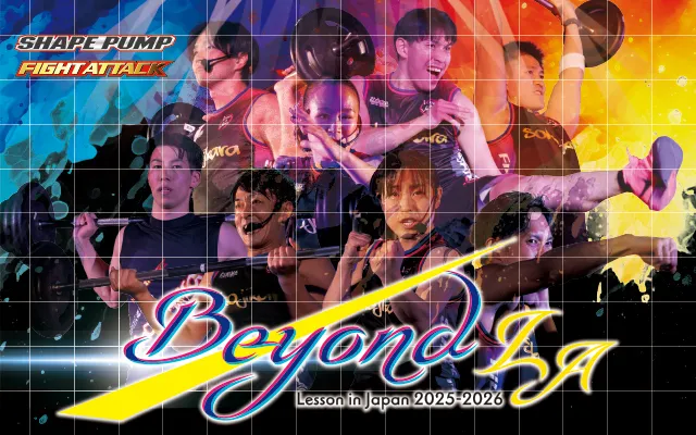 Beyond LA Sokojikara