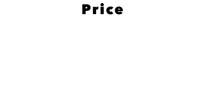 月額3,300円（税込）〜