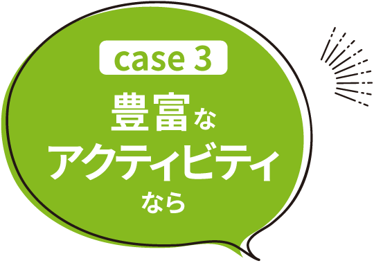 case5