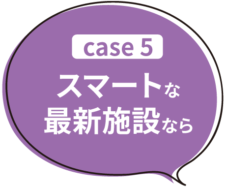 case5