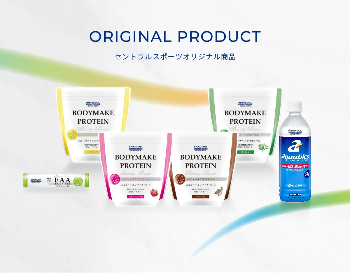 ORIGINAL PRODUCT セントラルスポーツオリジナル商品