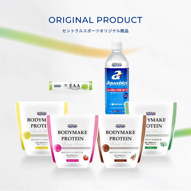 ORIGINAL PRODUCT セントラルスポーツオリジナル商品