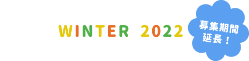 WINTER 2022