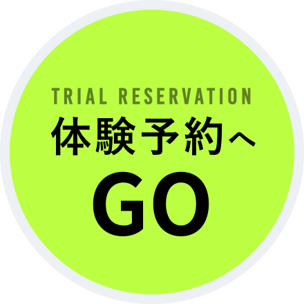 GO to experience reservation