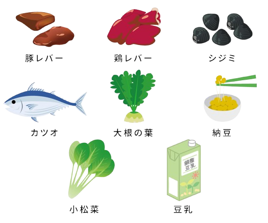 食品