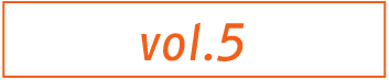 vol.5