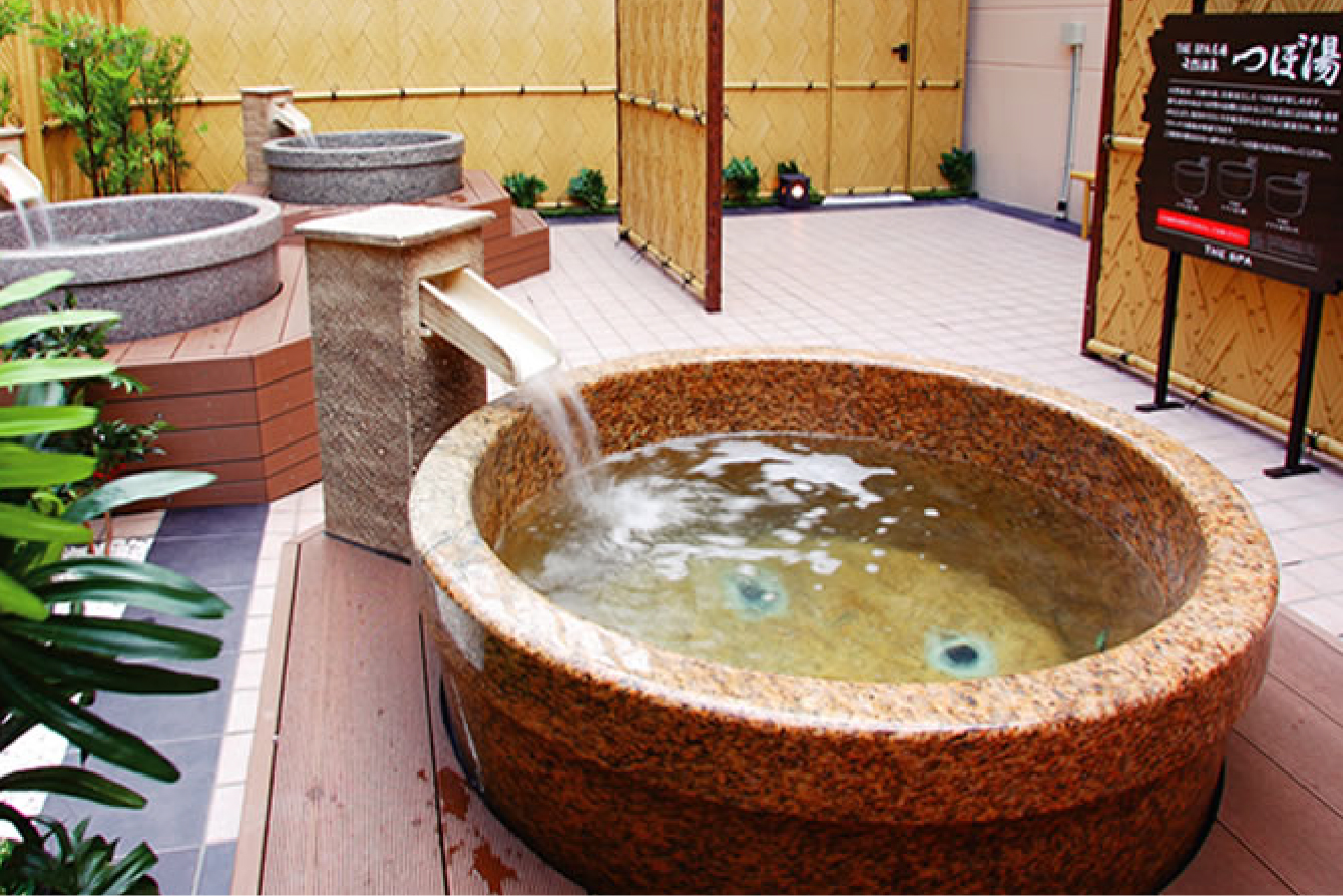 つぼ湯（天然温泉）